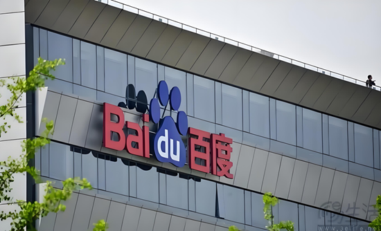 百度Q3财报：新版大模型将发布，AI战略又将领先半步？-第1张图片