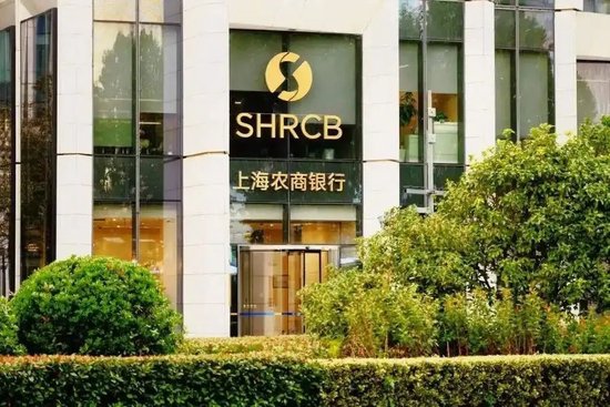 上海农商行“兵败”长三角异地支行？-第1张图片