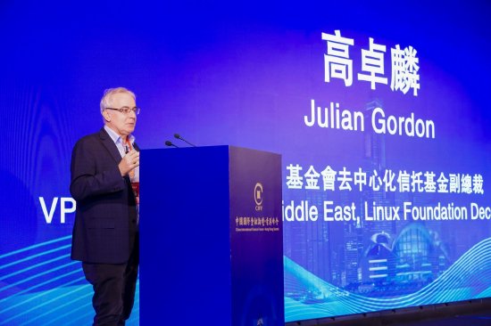 高卓麟：在通证化方面，区块链非常开放和透明-第1张图片