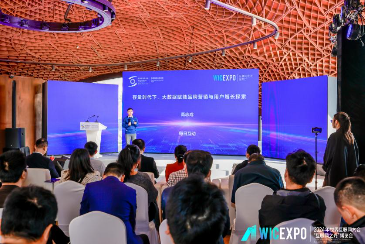 新光共赏 每日互动营销数盘全面升级 用数据让营销更实效-第1张图片