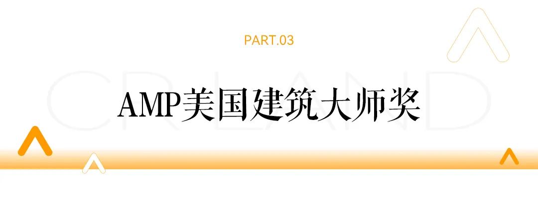 华润置地获2024年香港绿色企业大奖等多项荣誉-第6张图片