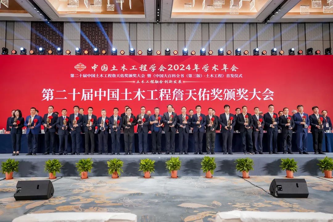 华润置地获2024年香港绿色企业大奖等多项荣誉-第10张图片