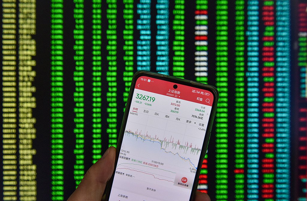 沪指回落至3300点下方，何时止跌企稳？-第1张图片