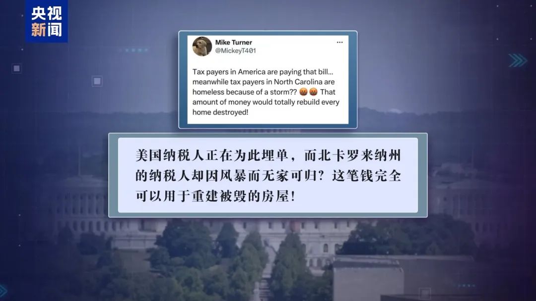 最新！乌克兰公布细节：导弹携带36枚分弹头，末段速度超11倍音速！俄方：“榛树”可打击欧洲全境-第16张图片