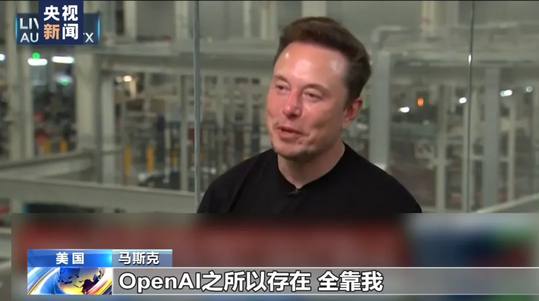 马斯克，又曝大消息！-第5张图片