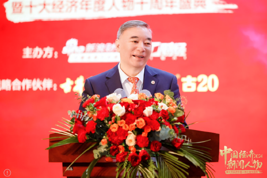 宋志平：再优秀的企业家假定没有资本的支持也不太容易做成事-第1张图片