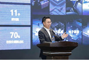 仰望商业研究院成立 与企业家用户共谋发展-第3张图片