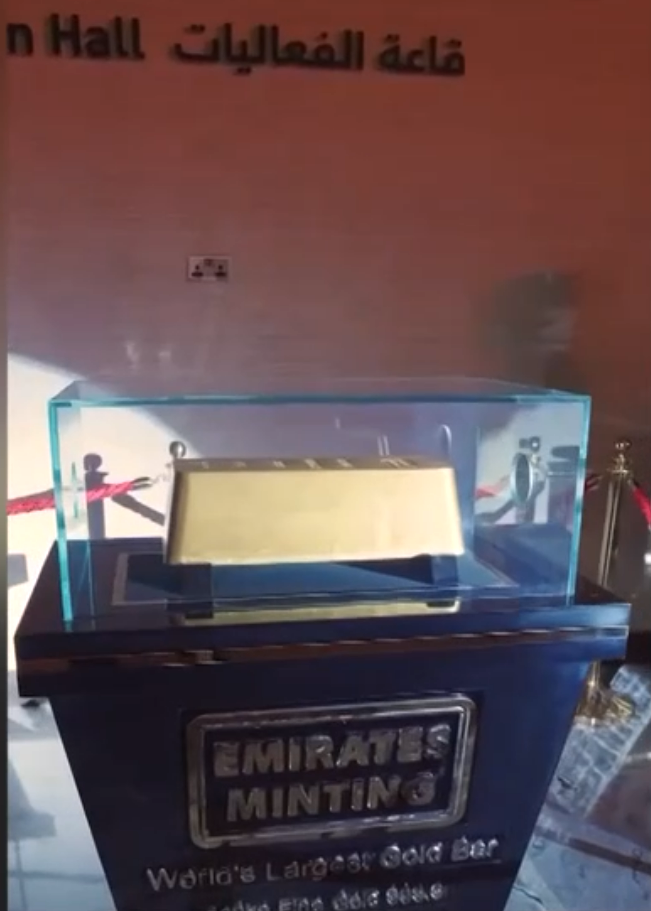 300公斤！迪拜展出全球最大金条！国际金价继续上涨，升破2700美元关口，未来怎么走？专家解读-第3张图片