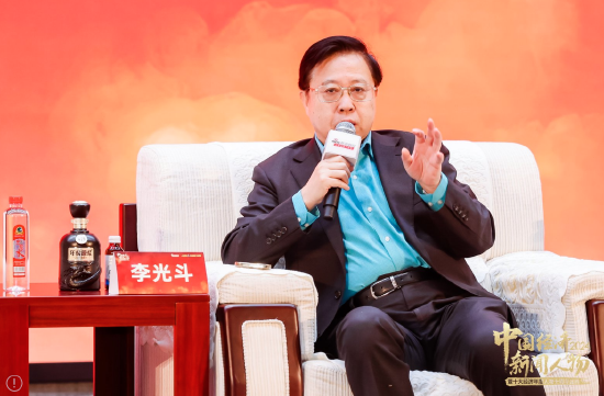 李光斗：酒业全面复苏是经济复苏的信号-第1张图片