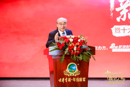 梁金辉：企业家是推动高质量发展的生力军，企业家精神是重要的、无形的生产要素-第1张图片