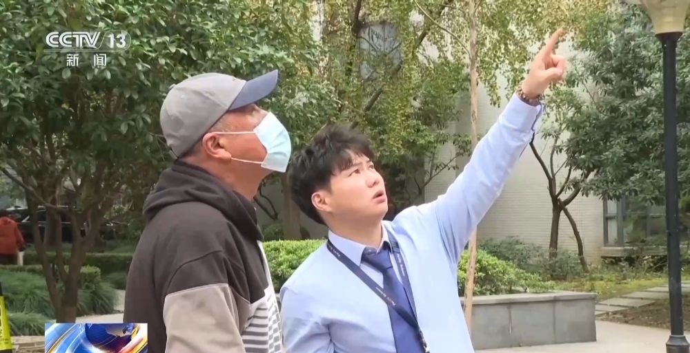 房地产市场出现“三个首次”重大转变 一线城市新政还将带来什么-第5张图片