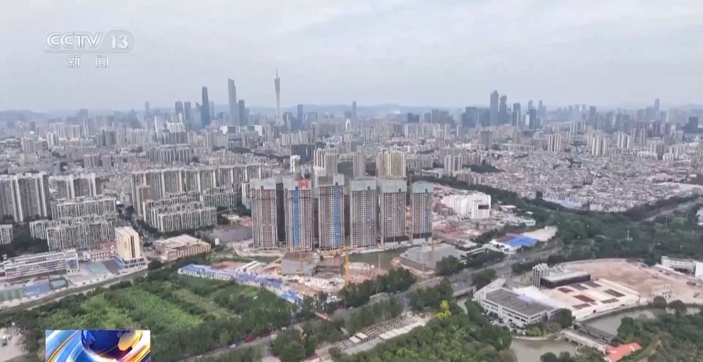 房地产市场出现“三个首次”重大转变 一线城市新政还将带来什么-第10张图片