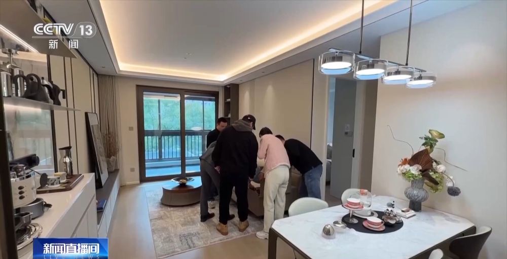 房地产市场出现“三个首次”重大转变 一线城市新政还将带来什么-第13张图片