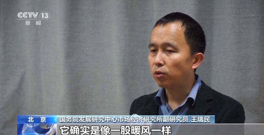 房地产市场出现“三个首次”重大转变 一线城市新政还将带来什么-第16张图片