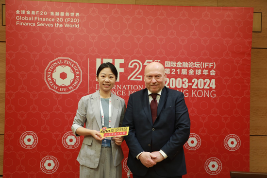对话Qair Iceland董事长赫伯特森：技术创新是缩小可再生能源与化石燃料成本差距的关键-第1张图片