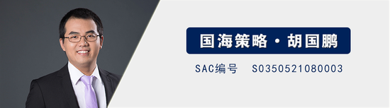 国海证券：A股能演绎2013年以来的日本股市长牛吗？——2013年至今日本宏观和股市复盘-第1张图片