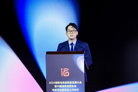 李博：抖音电商酒类市场处于飞速增长阶段，酒水兴趣用户达3.3亿人-第1张图片