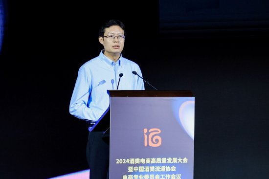 王炜：白酒在美团闪购占比越来越高，增速达整体酒类两倍以上-第1张图片