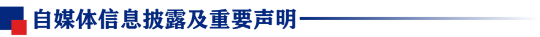兴证策略：谁在买A500ETF？-第7张图片