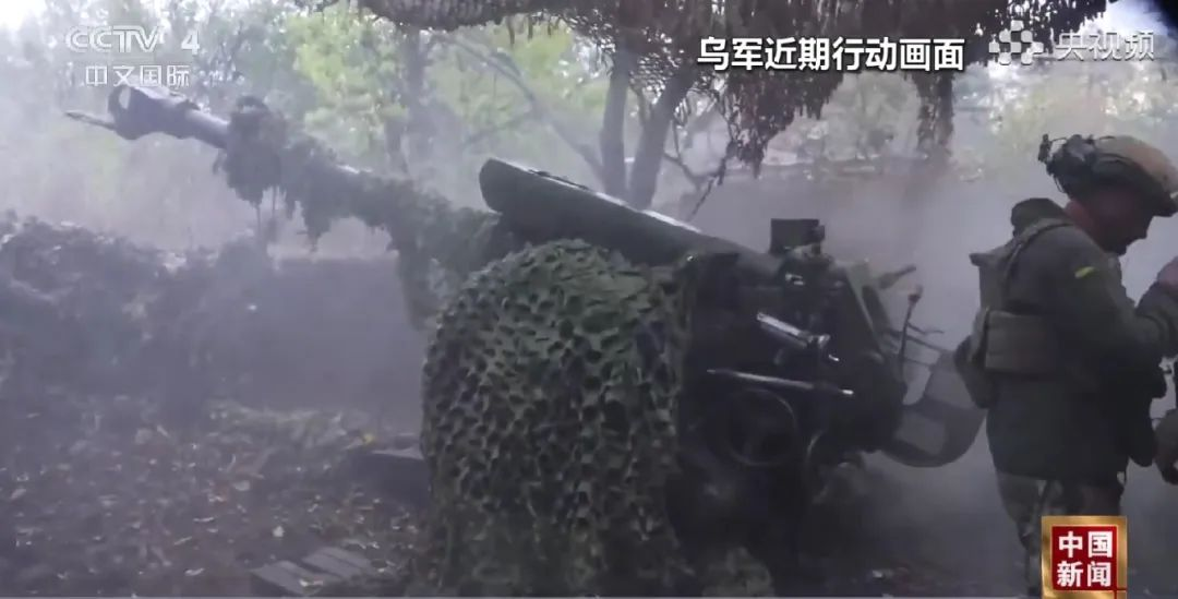 特朗普团队给出解决俄乌冲突时间-第3张图片