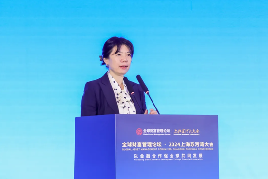 于红任财政部金融司司长-第1张图片