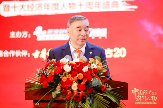 古井贡酒与新浪财经携手中国经济新闻人物，携手致敬新时代最强驱动力-第4张图片