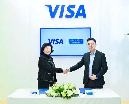 连连国际与Visa推出全球商务支付产品 进一步便利化跨境商务支付-第1张图片