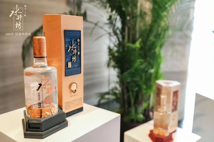 高端化一波三折的水井坊，再遇行业调整期-第3张图片