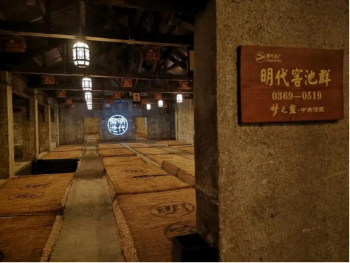 丢掉“白酒老三”，洋河股份彻底输了？-第7张图片