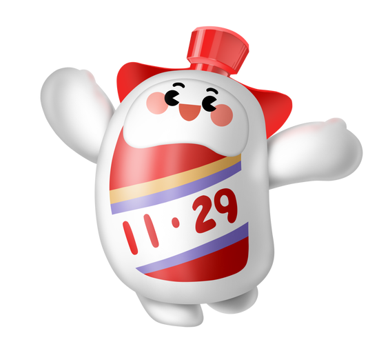 11·29 一起 i丨重磅礼遇，i茅台年度品牌活动来咯！-第1张图片