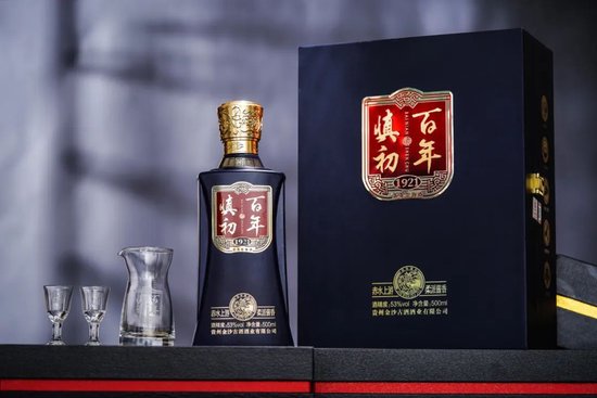金沙古酒新领导层表态：目标重回增长，续写黑马传奇！-第4张图片