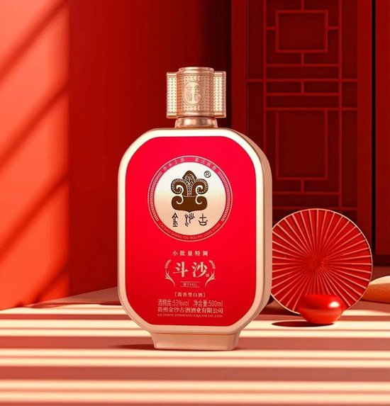 金沙古酒新领导层表态：目标重回增长，续写黑马传奇！-第7张图片