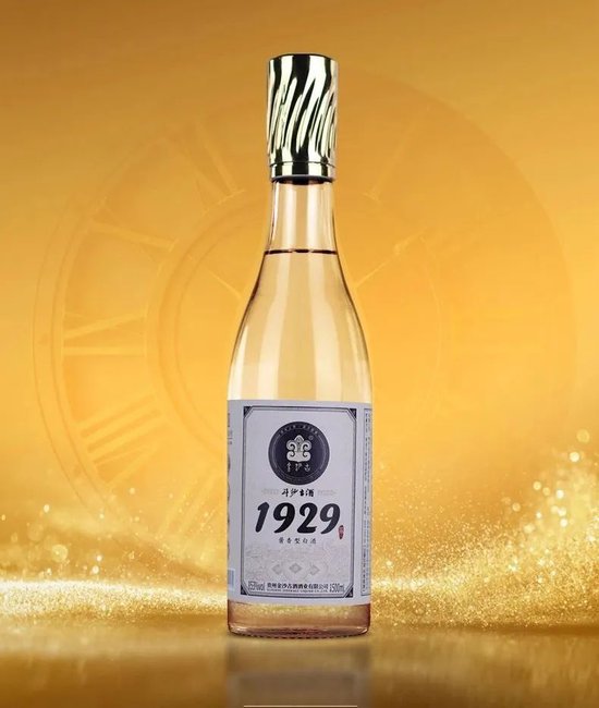 金沙古酒新领导层表态：目标重回增长，续写黑马传奇！-第8张图片