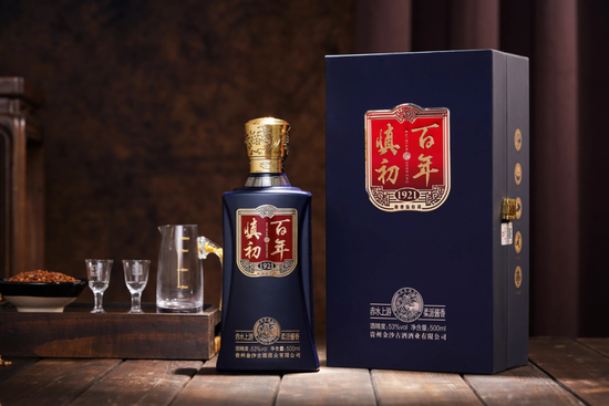 金沙古酒新领导层表态：目标重回增长，续写黑马传奇！-第10张图片