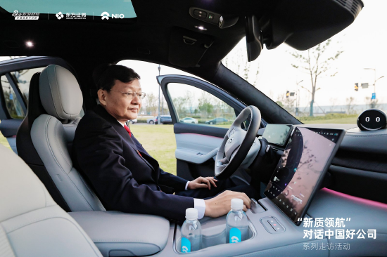 前券商首席经济学家李大霄：希望中国新能源汽车产业走向全球-第1张图片