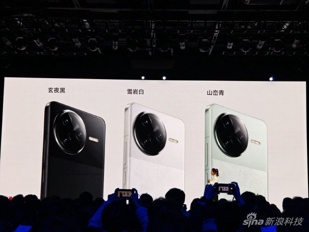 REDMI正式发布K80系列手机：新十年诚意之作 2499元起售-第2张图片