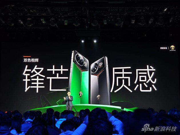 REDMI正式发布K80系列手机：新十年诚意之作 2499元起售-第11张图片
