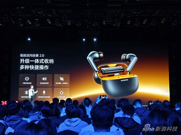 REDMI正式发布K80系列手机：新十年诚意之作 2499元起售-第15张图片
