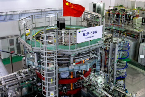 新奥携手中科大培育创新人才 为聚变研究注入“新活力”-第3张图片