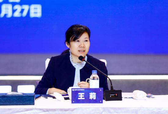 贵州茅台王莉：正在全国规划品牌文化体验馆-第1张图片