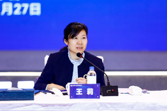 贵州茅台王莉：茅台目前两个基本面没变，需要解决供需适配-第1张图片