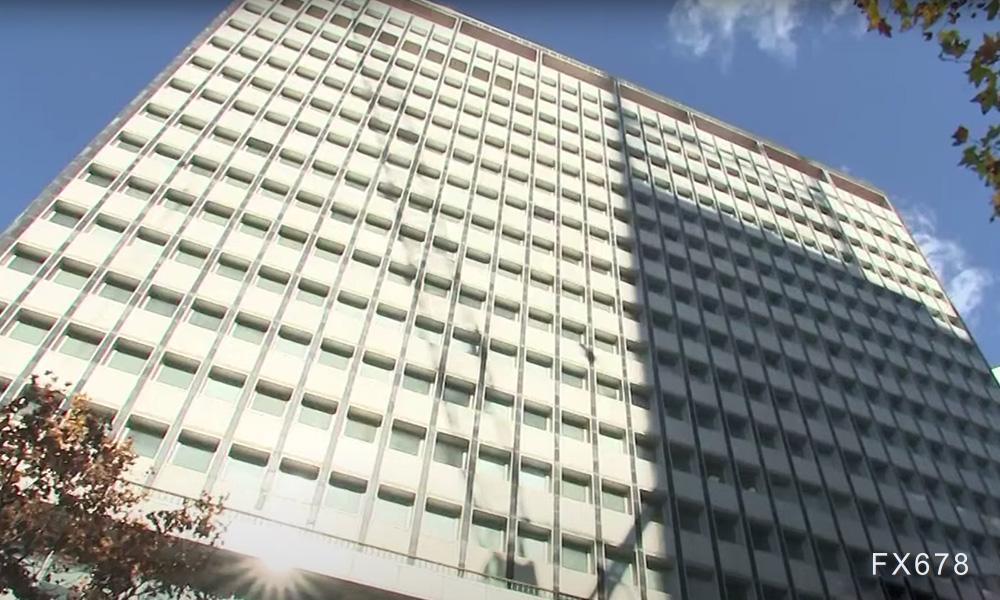 澳洲联储改革计划料将在参议院获得通过-第1张图片