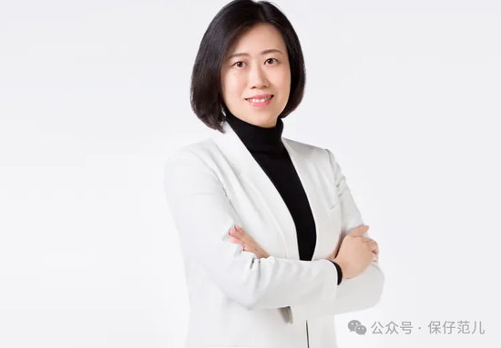 建信财险换帅 王云不再担任董事长-第1张图片