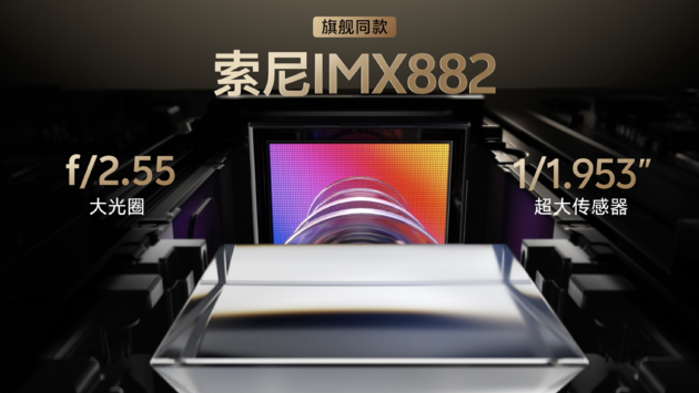 vivo S20系列发布：2299元起售玩转全场景人像-第5张图片