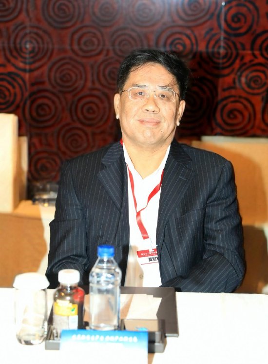 中国石化润滑油有限公司董事长夏世祥出席年度管理大会-第1张图片