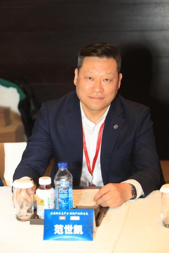 华润金沙酒业总经理范世凯出席年度管理大会-第1张图片
