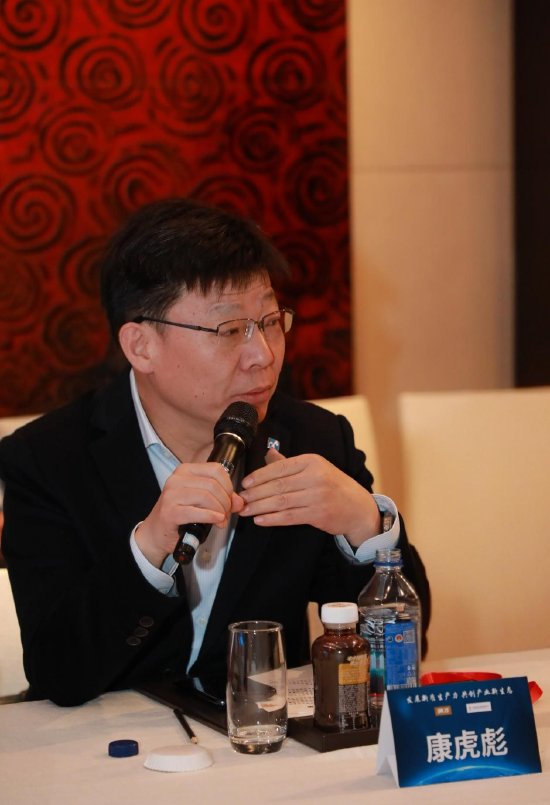 通用技术集团国际控股有限公司董事长康虎彪出席年度管理大会-第1张图片