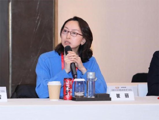 崔丽：不用“妖魔化”AI，求真务实，助推AI健康发展-第1张图片