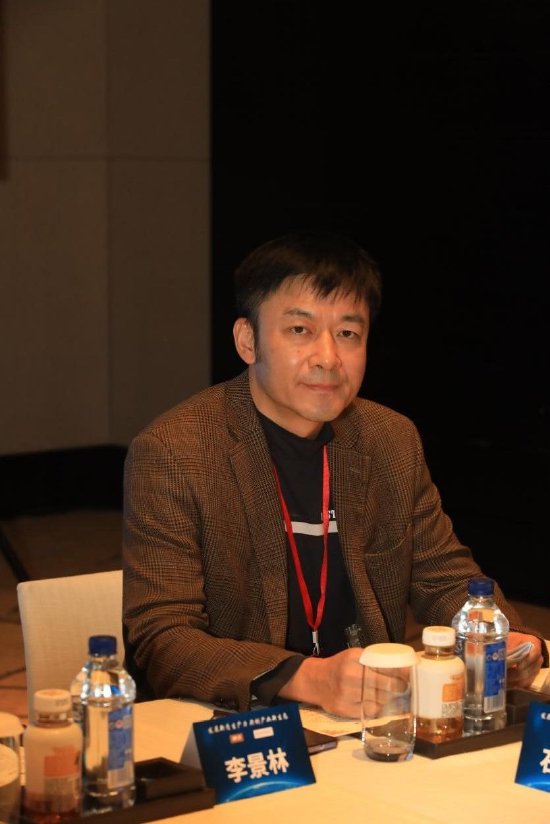 中平信董事辛伟出席年度管理大会-第1张图片