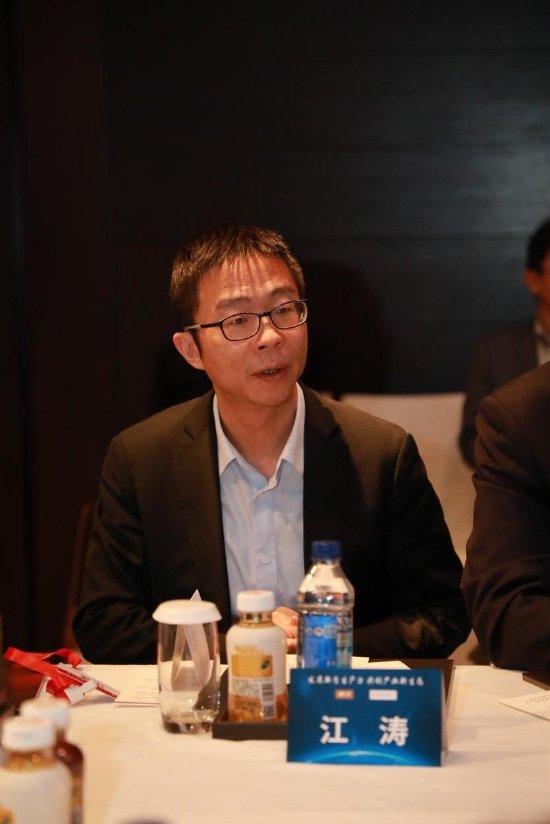 科大讯飞股份有限公司高级副总裁江涛出席年度管理大会-第1张图片